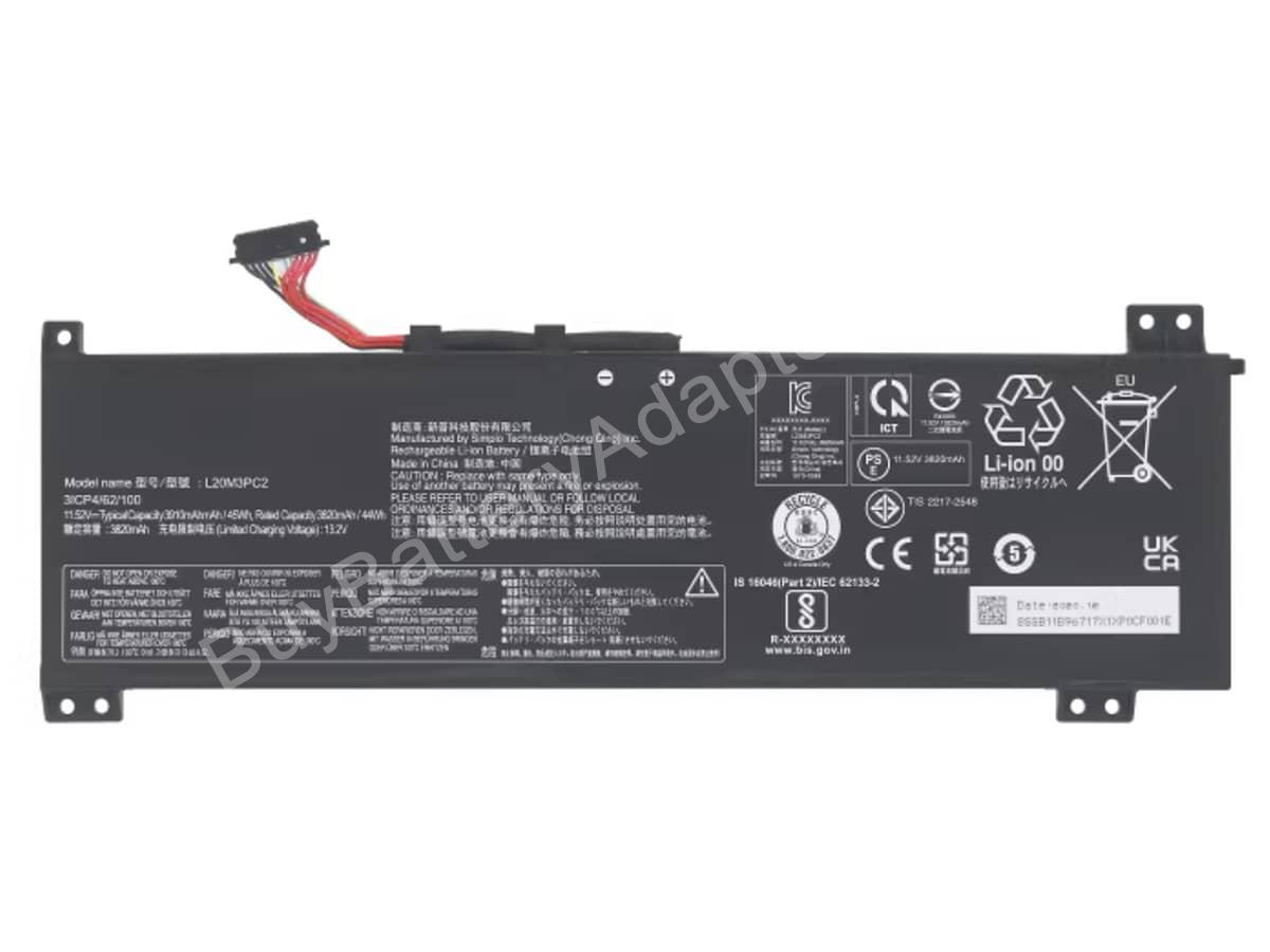 IdeaPad Gaming 3 15ACH6-82K2020HLT