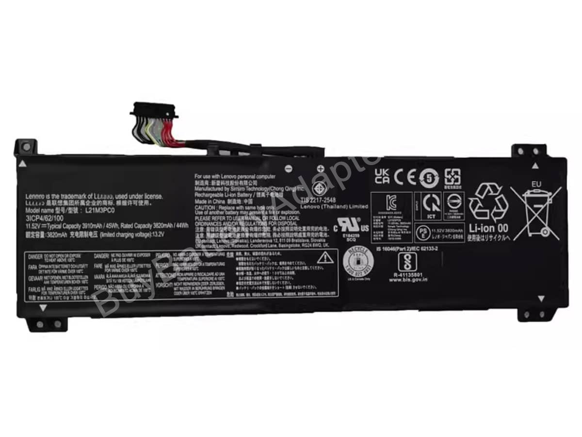 IdeaPad Gaming 3 15IAH7-82S9012UIV