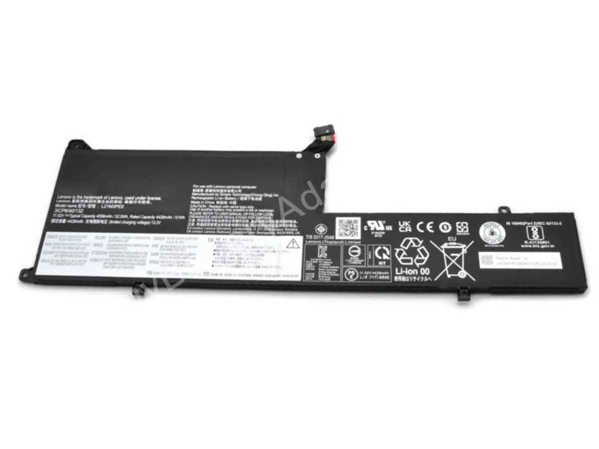 IdeaPad Flex 5 16ALC7-82RA001GHH