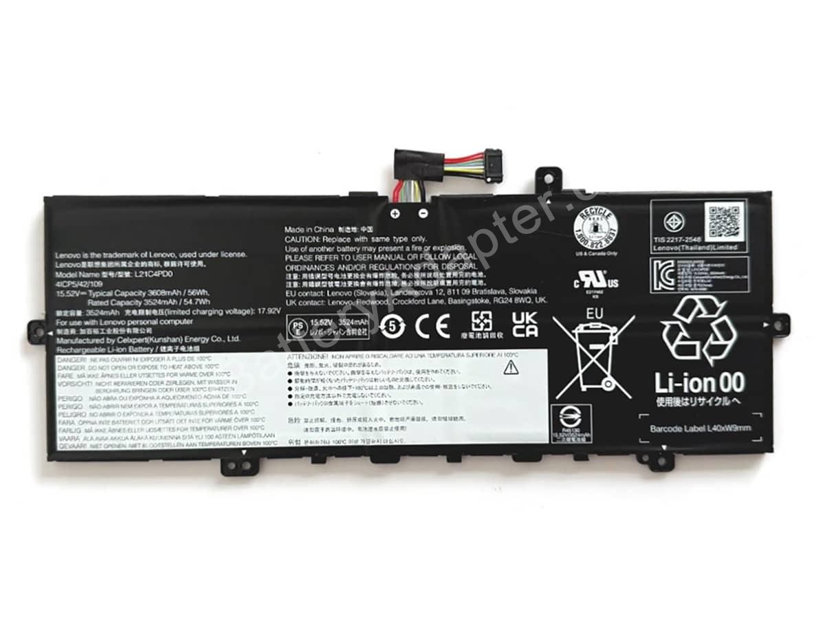 ThinkBook Plus G4 IRU-21JJ0008ED