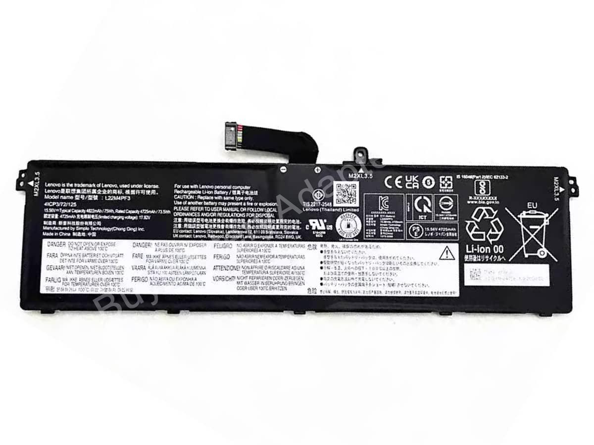 IdeaPad Pro 5 14APH8-83AM000GMB
